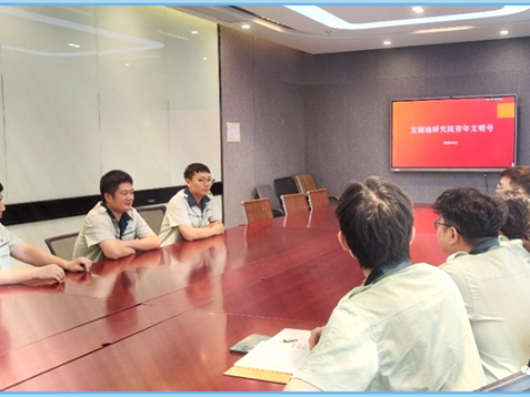 文化寶麗迪 | 青春如弦，奏文明之樂