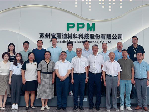 寶麗迪科研盛會：開放課題匯報與博士后考核圓滿落幕